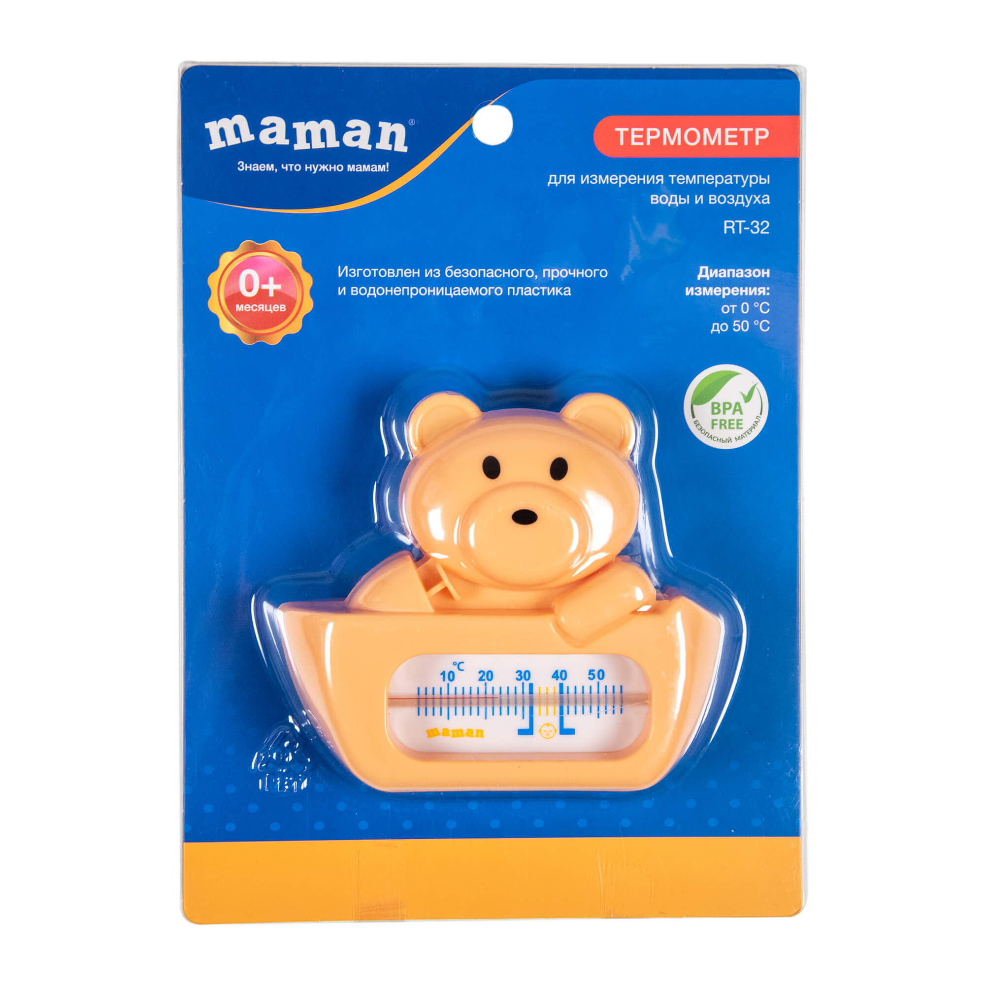 Упаковка термометра для воды и воздуха Maman RT-32 медвежонок